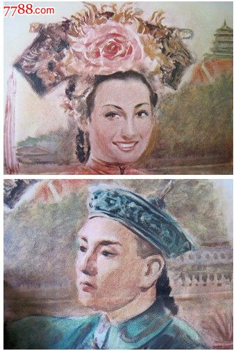 哪里能做枫叶卡